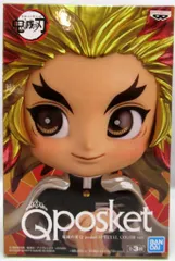 BANDAI SPIRITS Q posket SPECIAL COLOR ver. 煉獄杏寿郎 メタリックカラー