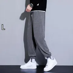 [L]メンズ ファッション 服 男性用 オシャレ シンプル 大人 かっこいい 大きいサイズ ストリート 紳士服 フリース スウェット パンツ 秋 冬 フィット 厚手 ウィンタースーツ レジャー 長ズボン