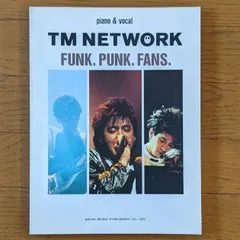 2025年最新】tmn バンドスコアの人気アイテム - メルカリ