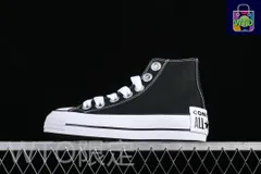 【今日特価】Converse All Star カジュアル ハイカット カンバスシューズ！送料無料！在庫限定のお得な価格です！