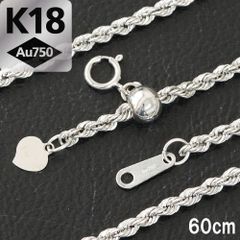 2.2mm 60cm K18 wg ロープネックレス フリーアジャスター