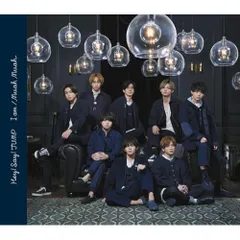 CD / Hey! Say! JUMP / I am/Muah Muah