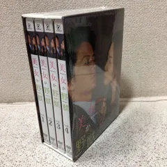 2025年最新】美女か野獣 DVD-BOXの人気アイテム - メルカリ