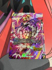 FS09-16 SR★ ベジット　パラレル　ドラゴンボールフュージョンワールド lead-netstore_fs09142506mrp016