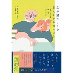 加納秀人 LIVE ANALYZE (ATDV178) [DVD] 加納秀人 LIVE ANALYZE (ATDV178) [DVD]