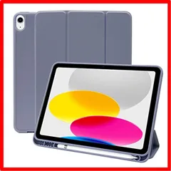 2023年最新】ipad 10世代の人気アイテム - メルカリ