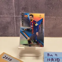 2025年最新】リオネル・メッシ サインの人気アイテム - メルカリ