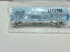 NITTO 日東 用心棒 Youzinbou フロント用 100mｍ フレーム保護 輪行