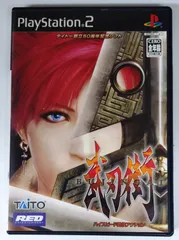 武刃街 BUJINGAI（PS2）