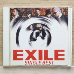 【黒田】EXILE Your eyes only レコード Amazon.co.jp: アナログレコード EXILE YOUR EYES ONLY : おもちゃ