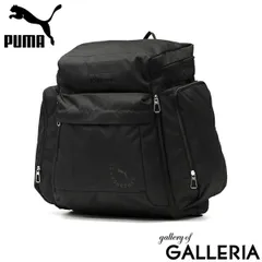 プーマ リュック メンズ レディース 大容量 黒 PUMA リュックサック 軽量 軽い 大きめ A4 B4 拡張 46L 54L 部活 合宿 修学旅行 J20161 レッド(20)