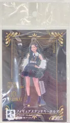 櫻井梨央　モーニング娘　FSK 新品未開封　フィギュアスタンドキーホルダー 2025年最新】櫻井梨央 fskの人気アイテム - メルカリ