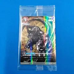 2025年最新】ウルトラマンカード コレクションポイントの人気