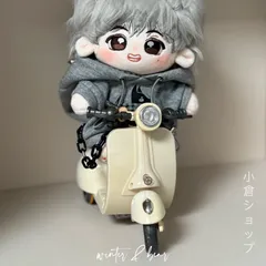 テテ　v ぬいぐるみ　20cm 新品　マスター　BTS 2025年最新】テテ ぬいぐるみ マスターの人気アイテム - メルカリ