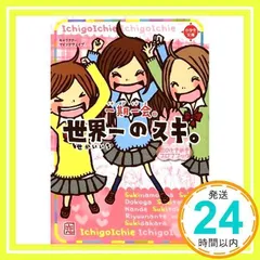 2025年最新】学研小学生文庫の人気アイテム - メルカリ
