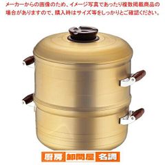 しばのキッチンゴールド両手鍋4点 蓋2点セット - メルカリ