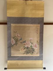 青木乃里子「黄薔薇」直筆サイン・印有り 技法ジクレ 裏打ち無し額無
