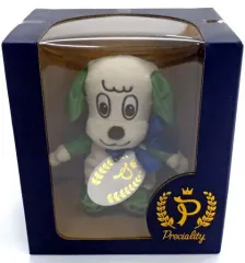 【中古】ぬいぐるみ ワンワン Preciality ワンワン＆うーたん＆ジャンジャン エクストラぬいぐるみ 「ワンワンとうーたん」