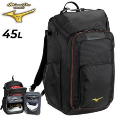 ミズノ リュック 約45L 野球バッグ  mizuno ミズノプロ オールインワン バックパック 大容量 鞄 スポーツバッグ 自立型 一般 学生 野球用品一式収納 ソフトボール  クラブ 試合 ベースボール  mizuno Pro/1FJDC900