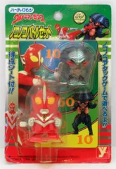 当時物 未使用 ユタカ ウルトラマンシリーズ 懐獣大集結 其ノ壱 当時物 未使用 ユタカ ウルトラマンシリーズ 懐獣大集結 其ノ壱