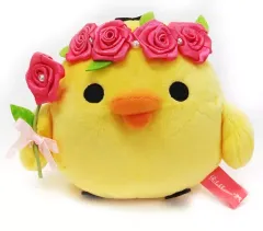 【中古】ぬいぐるみ キイロイトリ(ローズテーマ) あつめてぬいぐるみ 「リラックマ」 リラックマストア限定