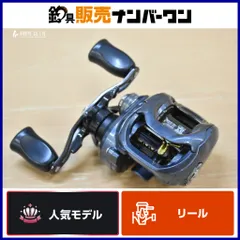 2025年最新】ダイワジリオンの人気アイテム - メルカリ
