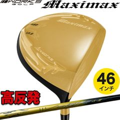 【超高反発ドライバー】 WORKS GOLF ワークスゴルフ マキシマックス ゴールドプレミア ドライバー ワークテック V-SPEC αIII シャフト【特注限定ゴールド仕様】のサムネイル