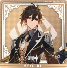 2025年最新】原神 コースター 鍾離の人気アイテム - メルカリ