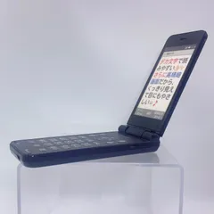 未使用あり】ガラケー　店頭用モックアップ　25点セット 未使用あり】ガラケー 店頭用モックアップ 25点セット - メルカリ