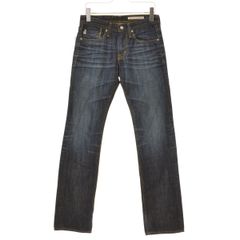 【AGAdrianoGoldschmied】1071GDK-03Yデニムパンツ