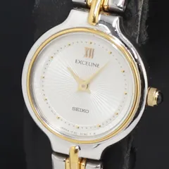 2025年最新】エクセリーヌ 1f20の人気アイテム - メルカリ