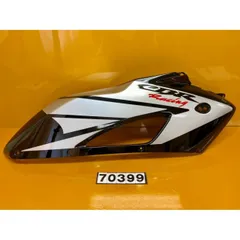 2025年最新】cbr1000rr sc57 カウルの人気アイテム - メルカリ