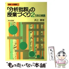 2024年最新】浜上薫の人気アイテム - メルカリ