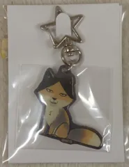 集英社 アニマルアクリルキャンディチャーム ハイキュー!!原画展東京 角名倫太郎