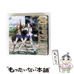 【中古】 やさしい倒産法/法学書院/宗田親彦 2025年最新】宗田親彦の人気アイテム - メルカリ