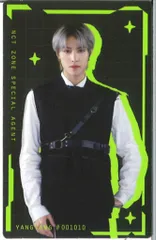 NCT ZONE on X: 