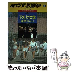 2024年最新】1992年カレンダーの人気アイテム - メルカリ