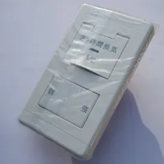 2026年最新】三菱電機 MITSUBISHI ロスナイの人気アイテム - メルカリ