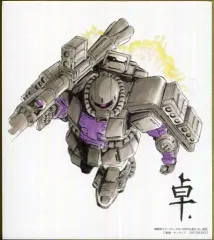 機動戦士ガンダム THE ORIGIN プレミア上映会限定 色紙 非売品 2025年最新】ガンダム origin 色紙の人気アイテム - メルカリ