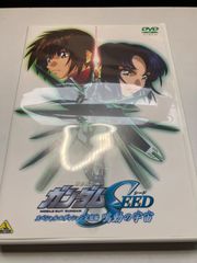 ガンダムSEED スペシャルエディション完結編　鳴動の宇宙　　R7Y149