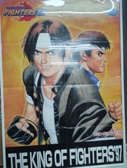 KOF2002 ザ・キング・オブ・ファイターズ2002 B2ポスター PS2 - メルカリ