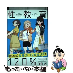 2024年最新】田滝_きききの人気アイテム - メルカリ