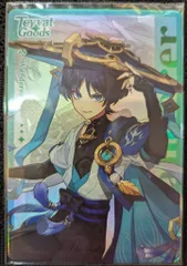 2025年最新】放浪者 ポストカードの人気アイテム - メルカリ