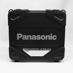 ☆981　Panasonic　パナソニック　充電マルチインパクトドライバー 18V　LJタイプ電池セット　EZ75A9LJ2G-Bのサムネイル