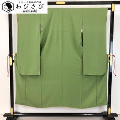 Item thumbnail for item 7292cb68-9e93-4c74-90d5-a3257799602a