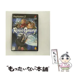 【中古】 ローグギャラクシー [PS2] / ソニー・コンピュータエンタテインメント