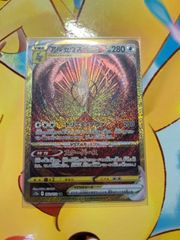 ポケモンカード リザードン LV.60 1st edition 1枚 - メルカリ
