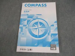 2025年最新】監査論 大原の人気アイテム - メルカリ