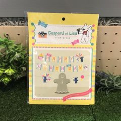 【新品未開封】リサとガスパール バースデー ガーランド イエロー キッズ お誕生日 キャラクター 飾り付け パーティー インスタ グッズ