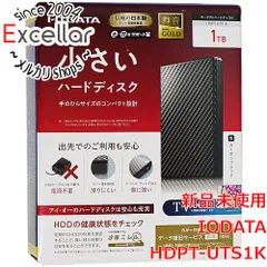 2024年最新】IODATA USB 3.0の人気アイテム - メルカリ